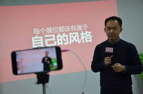 会展营销师