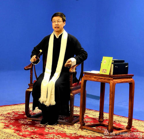 国学教育考评师