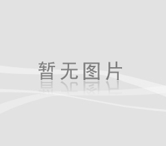 消防工程师